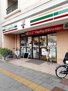コンビニ　セブンイレブン板橋大谷口上町店（コンビニ）まで187m