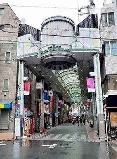 ショッピングセンター　ハッピーロード大山商店街（ショッピングセンター）まで387m