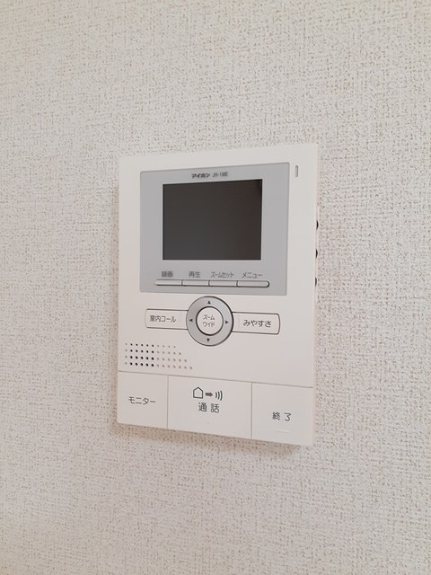 岡山電軌東山本線 門田屋敷駅 徒歩28分 2階建 築13年のその他写真