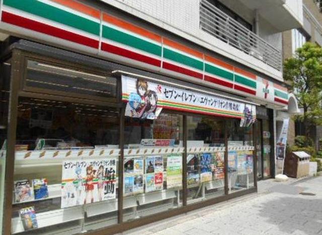 コンビニ　セブンイレブン品川天王洲店（コンビニ）まで338m