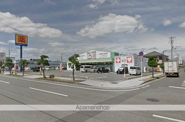 ドラックストア　くすりのラブ下中野店（ドラッグストア）まで376m