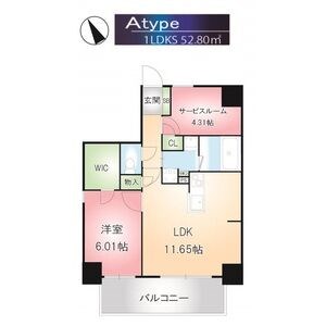 Kamiya Bldg東桜の間取り写真
