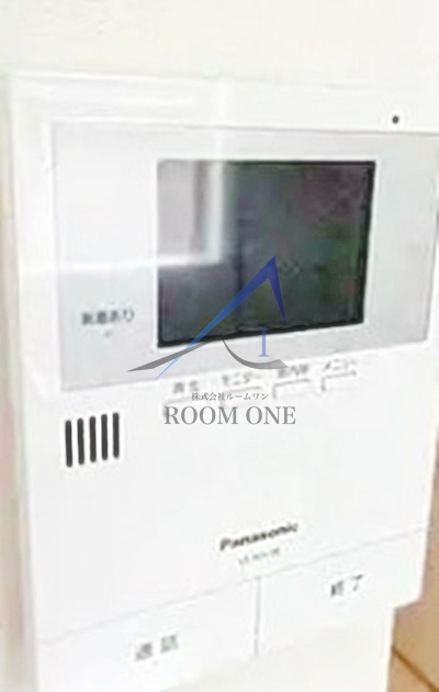 セキュリティ　モニター付きインターホンです。