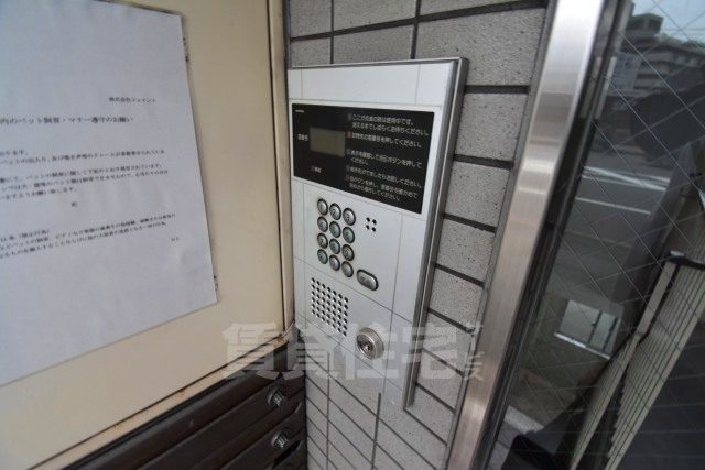 K’sマンションの外観写真