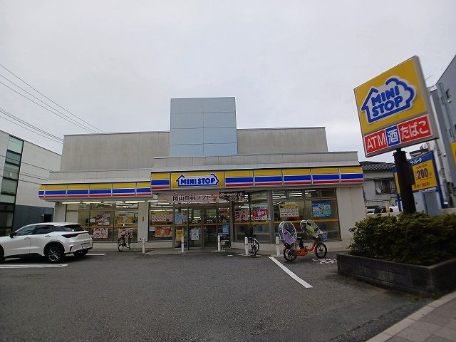 コンビニ　ミニストップ（コンビニ）まで110m