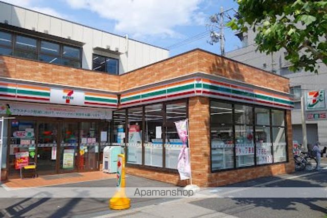 コンビニ　セブン－イレブン大田区大森北６丁目店（コンビニ）まで176m