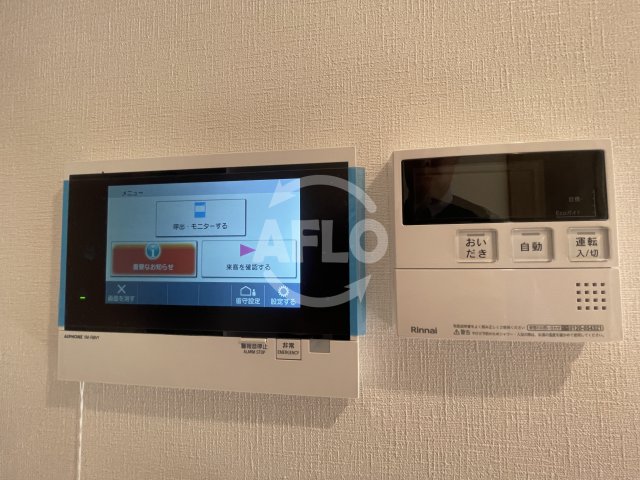 セキュリティ　インターホン