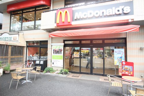 飲食店　マクドナルド 志村坂上店（飲食店）まで1732m