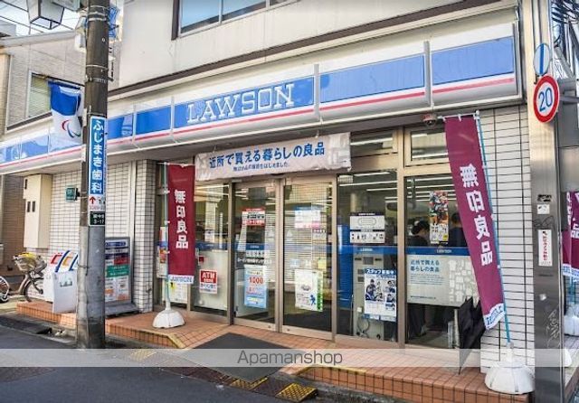 コンビニ　ローソン東中野ギンザ通り店（コンビニ）まで349m