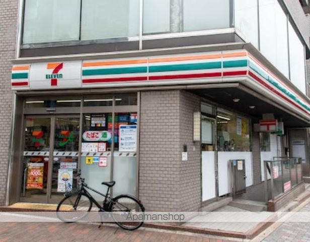 東京メトロ日比谷線 広尾駅 徒歩6分 12階建 築21年の周辺写真