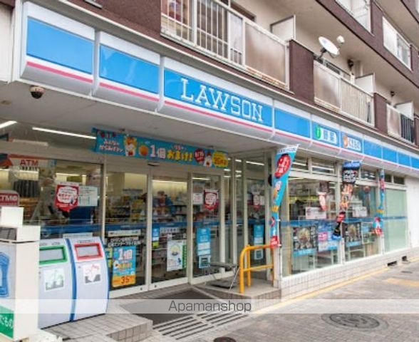 東京メトロ日比谷線 広尾駅 徒歩6分 12階建 築21年の周辺写真