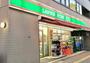 コンビニ　ローソンストア100文京千石四丁目店（コンビニ）まで408m