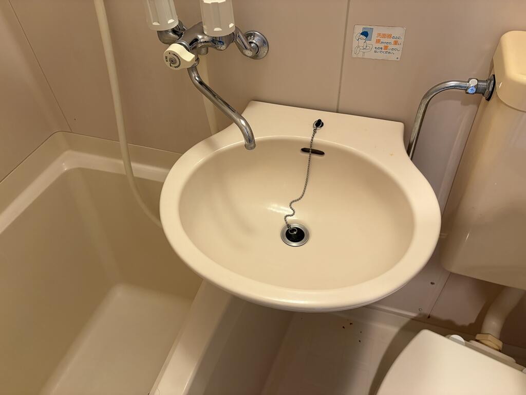洗面設備