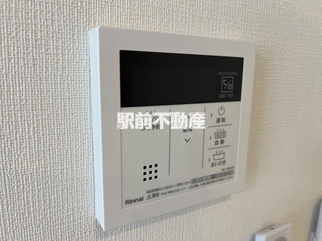 その他部屋・スペース　イメージ写真