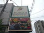 スーパー　フレッシュフードモリヤ長町店（スーパー）まで722m