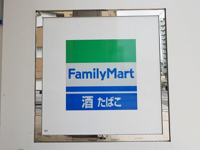 メゾン春日町の周辺写真