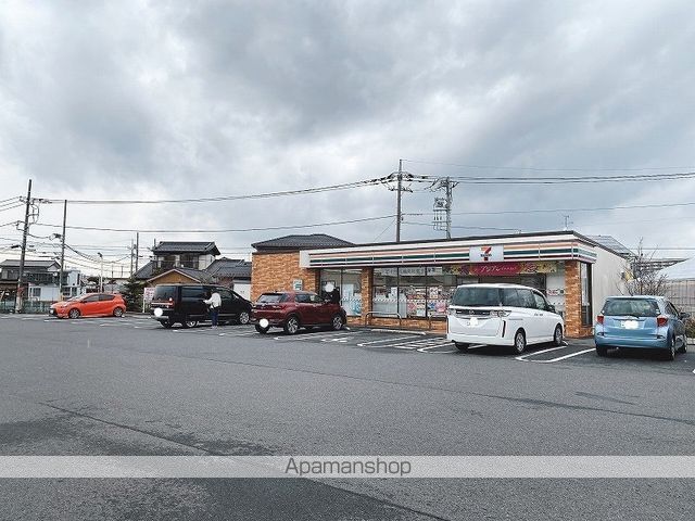 コンビニ　セブン－イレブン三郷茂田井店（コンビニ）まで179m