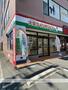 その他　コインランドリー（その他）まで397m