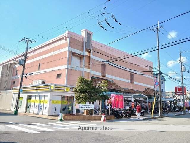 スーパー　関西スーパー広田店様（スーパー）まで850m