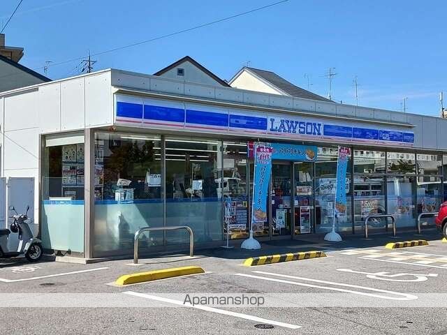 コンビニ　ローソン西宮愛宕山様（コンビニ）まで500m