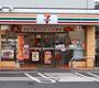 コンビニ　セブン－イレブン厚木坊中店（コンビニ）まで163m