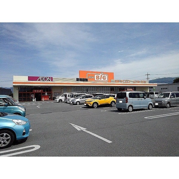 その他　甲府市立　東小学校（その他）まで900m