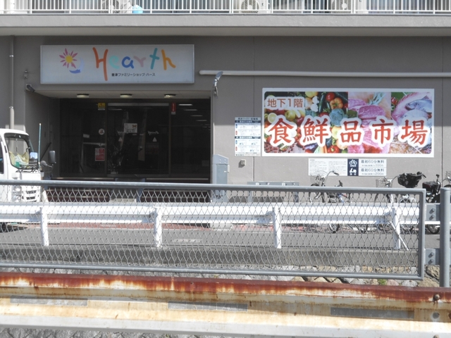 阪急千里線 豊津駅 徒歩5分 3階建 築6年の周辺写真