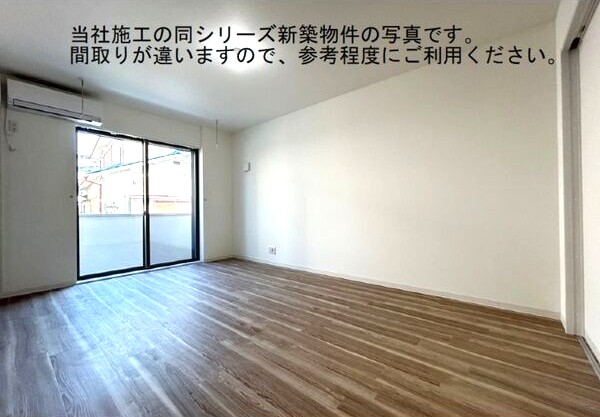 居室・リビング　イメージ