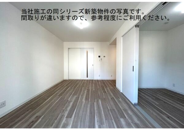 居室・リビング　イメージ