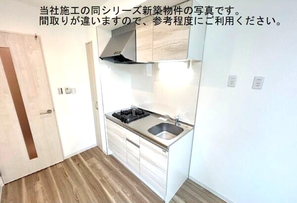 キッチン　イメージ