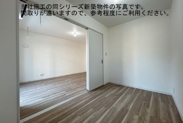 その他部屋・スペース　イメージ