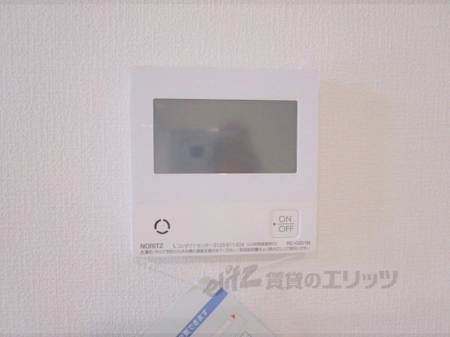 その他設備　給湯器リモコン