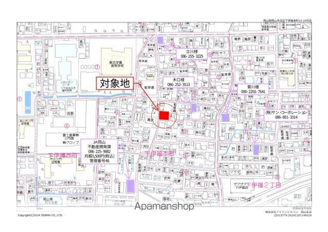 ＪＲ吉備線 備前三門駅 徒歩8分 3階建 築1年の周辺写真