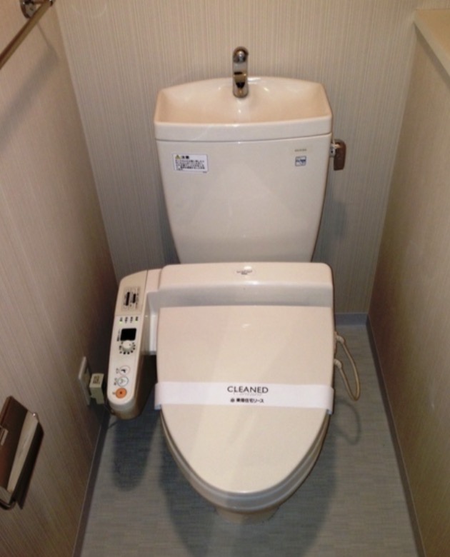 東京メトロ有楽町線 江戸川橋駅 徒歩2分 14階建 築23年のトイレ写真