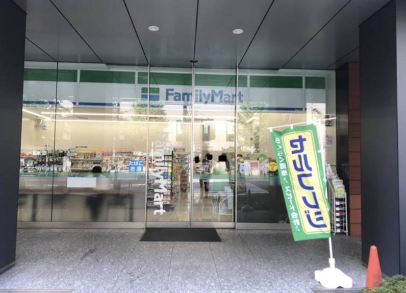 東京メトロ有楽町線 江戸川橋駅 徒歩2分 14階建 築23年の周辺写真