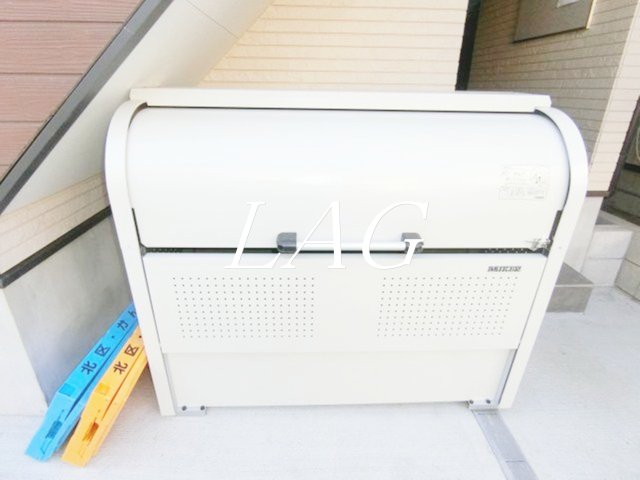 その他共有部分　共用ゴミ置き場です。