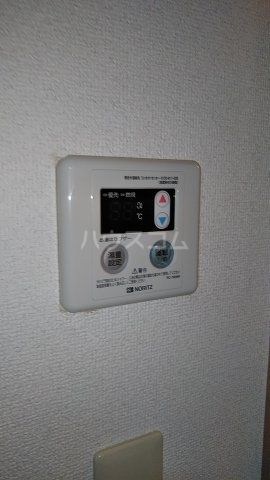 渡英グリーンルーフのその他写真