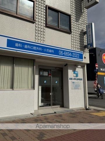 EST長居西の周辺写真