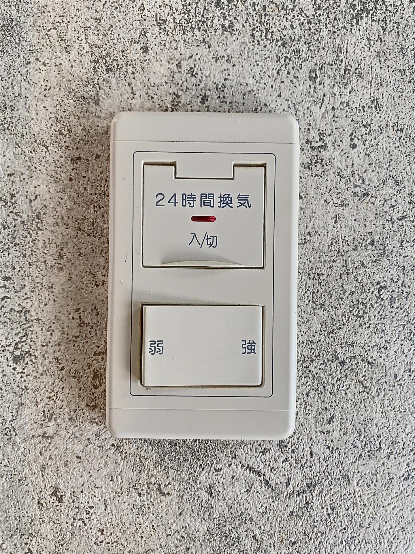 その他設備　同物件別の室内写真のため、実際とは異なる場合がございます。
