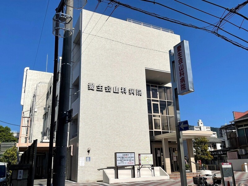 西野八幡田町 新築アパートの周辺写真