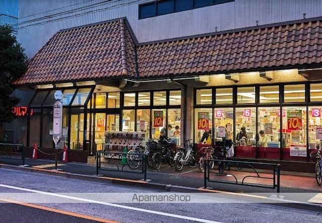 スーパー　（株）マルマンストア／中野店（スーパー）まで558m