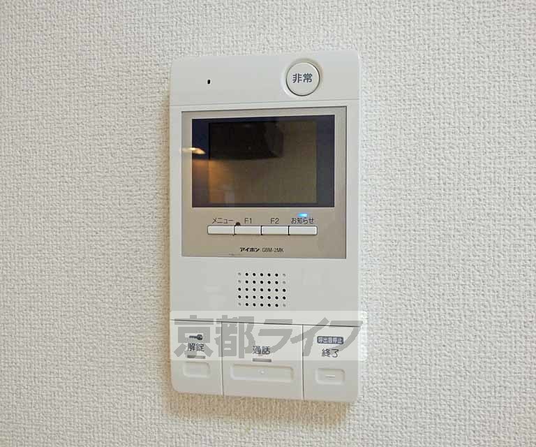 アーバネックス御所南のその他写真