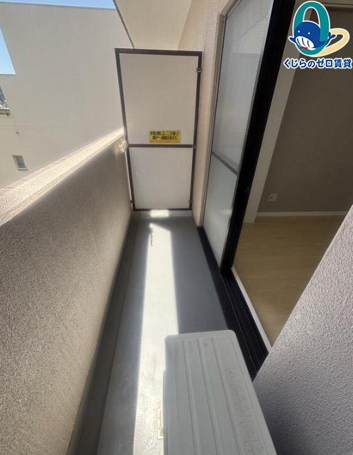 バルコニー　くじらのゼロ賃貸は＼仲介手数料0円×初期費用最安×全国対応／