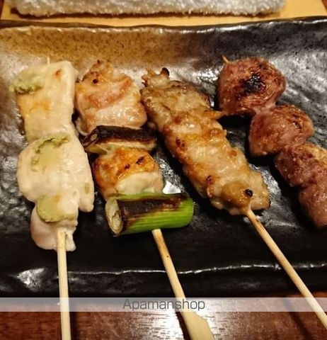 飲食店　鷹ら島（飲食店）まで677m