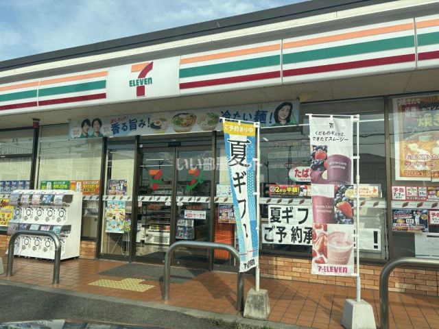 コンビニ　セブンイレブン 加古川尾上町店（コンビニ）まで349m