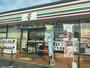 コンビニ　セブンイレブン 加古川尾上町店（コンビニ）まで349m