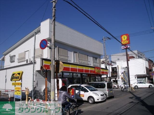コンビニ　デイリーストア（コンビニ）まで90m