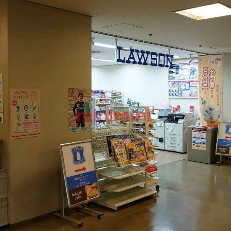 コンビニ　ローソン吹田市役所店（コンビニ）まで484m