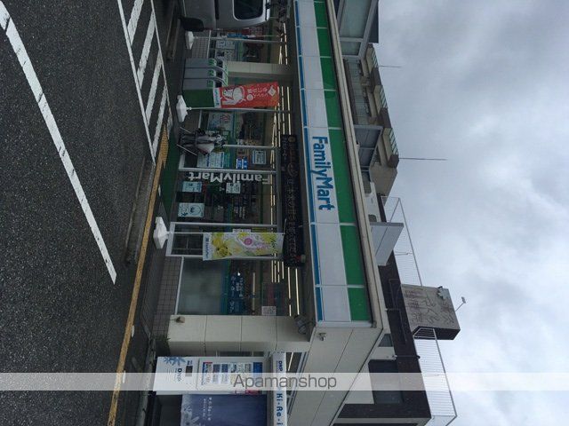 コンビニ　ファミリーマート（コンビニ）まで422m