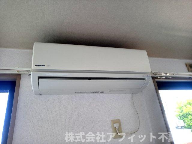 その他設備　エアコン